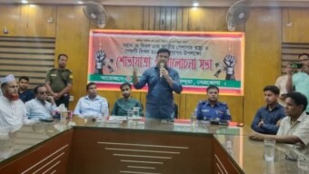 কেন্দুয়ায় মহান মে দিবস এবং জাতীয় পেশাগত স্বাস্থ্য সেফটি দিবস ২০২৫ উদযাপন উপলক্ষে শোভাযাত্রা ও আলোচনা সভা অনুষ্ঠিত