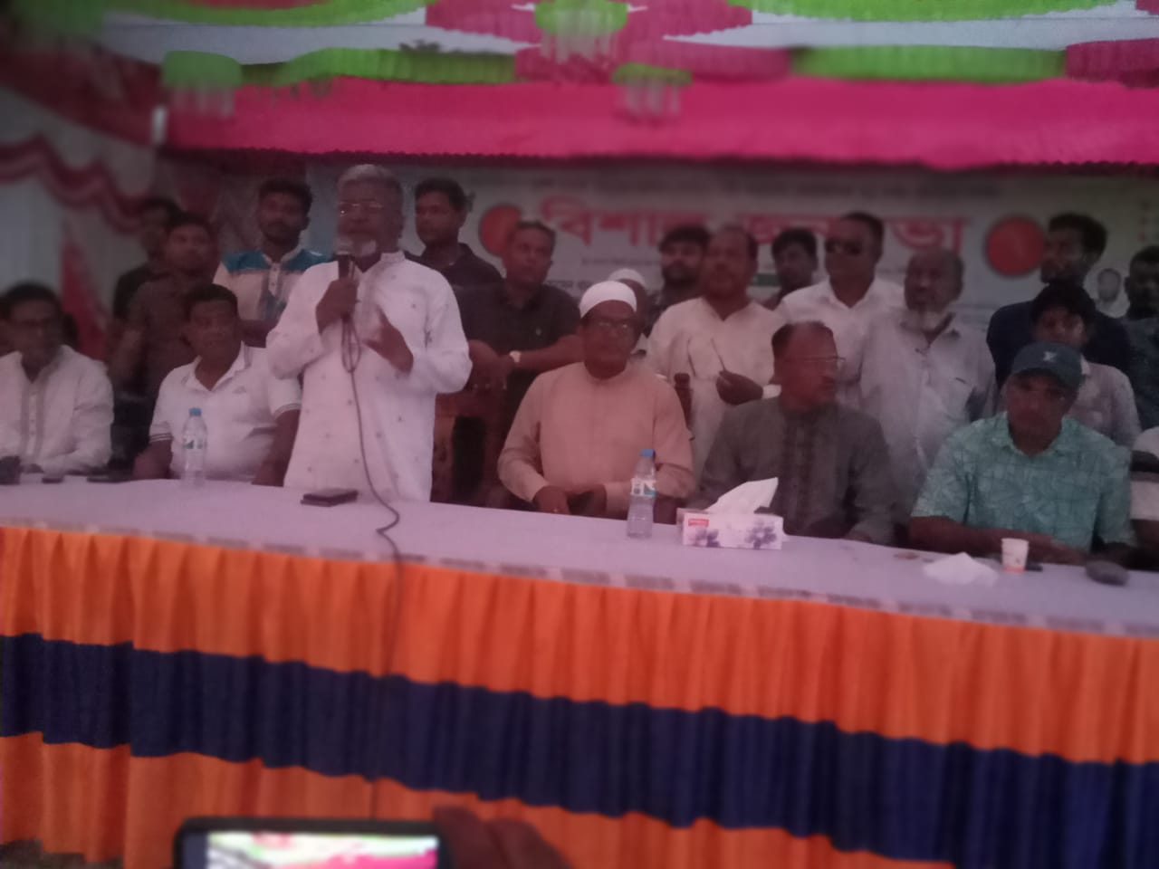 বালিয়াকান্দিতে ৩১ দফা প্রচারের লক্ষ্যে বিশাল জনসভা অনুষ্ঠিত