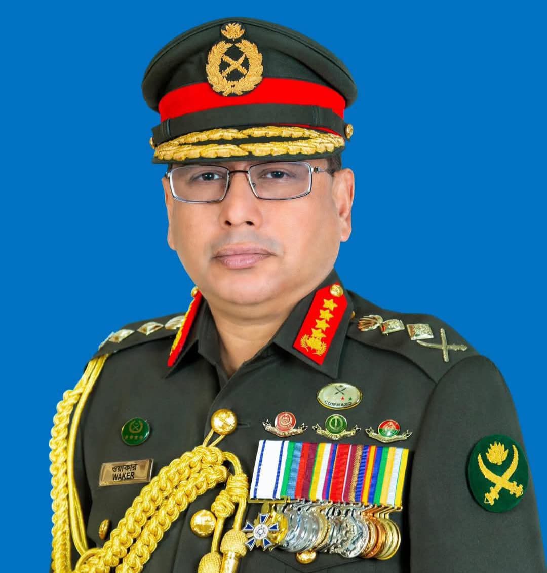 সরকারি সফরে কাতার গমন করলেন সেনাবাহিনী প্রধান