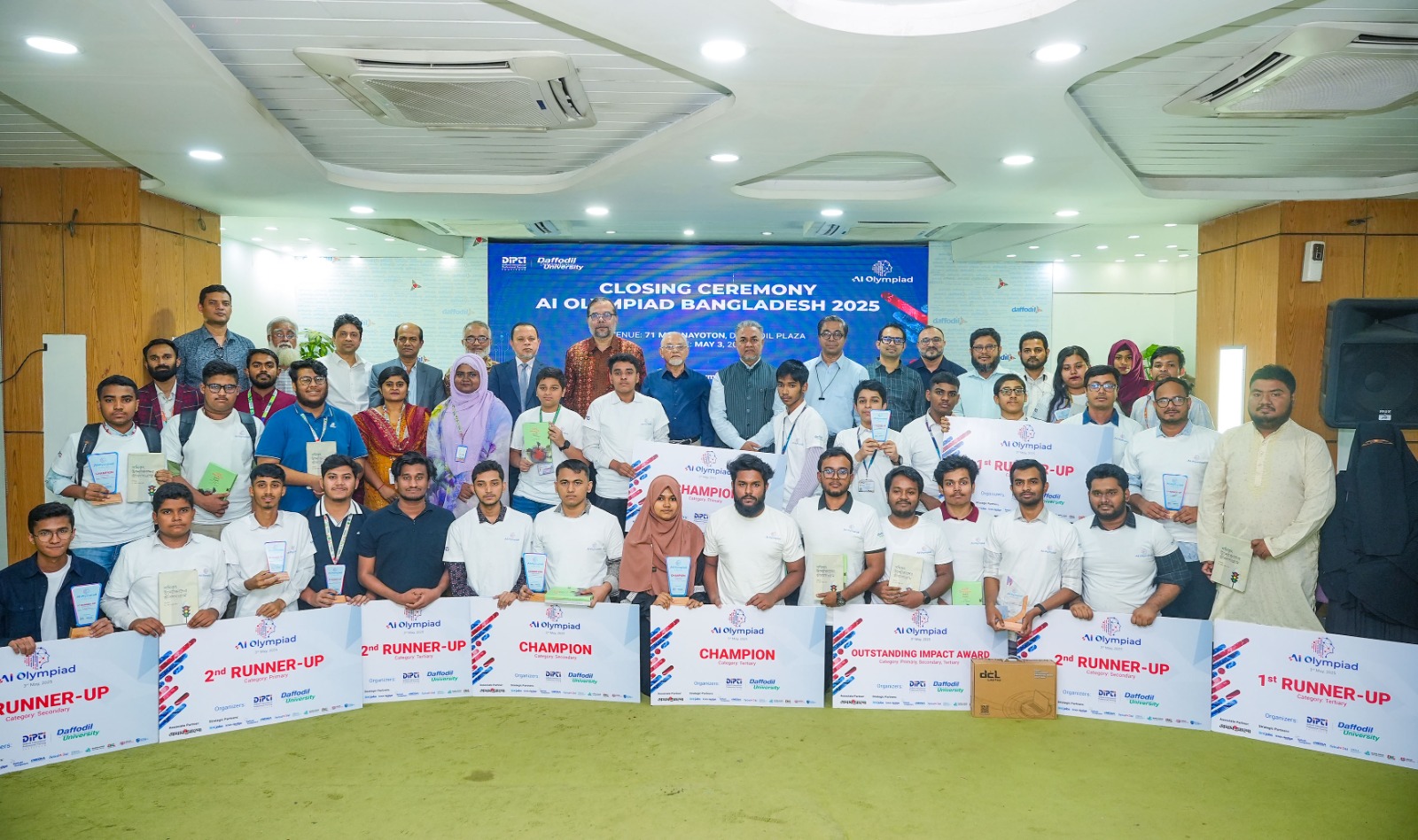 এআই অলিম্পিয়াড বাংলাদেশ ২০২৫ঃ ভবিষ্যৎ স্মার্ট বাংলাদেশ গঠনে তরুনদের অঙ্গীকার
