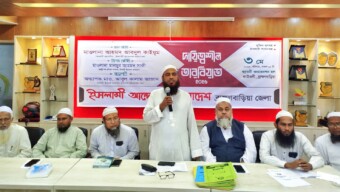 গণঅভ্যুত্থানের কোথাও সংস্কারছাড়া নির্বাচন দেয়ার কোন ইস্যু ছিল না ইসলামী আন্দোলন ঢাকা মহানগর উত্তর