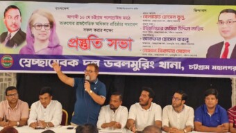 তরুণদের মতামত ও অংশগ্রহণকে গুরুত্ব দিয়ে বৈষম্যহীন দেশ গড়তে চায় বিএনপি