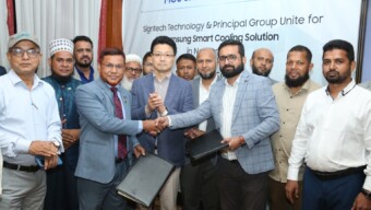 নারায়ণগঞ্জে স্মার্ট কুলিং প্রকল্প নিয়ে স্যামসাং, সাইনটেক ও প্রিন্সিপাল গ্রুপের চুক্তি স্বাক্ষর