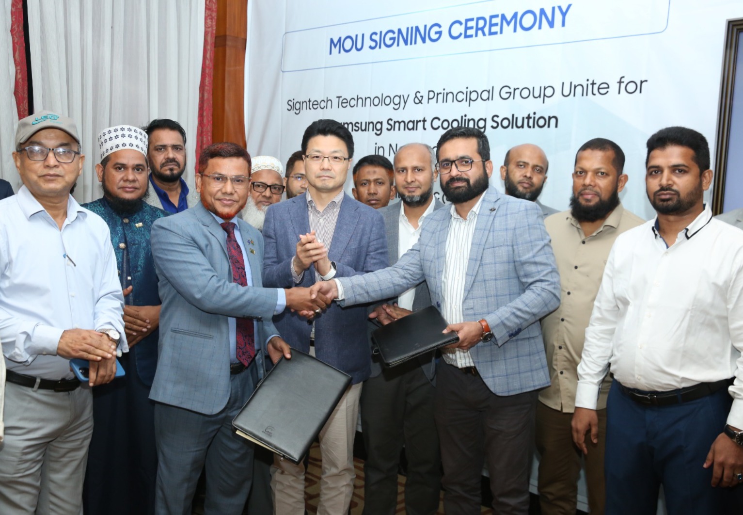 নারায়ণগঞ্জে স্মার্ট কুলিং প্রকল্প নিয়ে স্যামসাং, সাইনটেক ও প্রিন্সিপাল গ্রুপের চুক্তি স্বাক্ষর