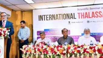 থ্যালাসেমিয়া আক্রান্তের সংখ্যা শূণ্যে নামিয়ে আনতে কর্মপরিকল্পনা গ্রহণ জরুরি : বাণিজ্য উপদেষ্টা