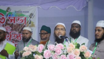 চামড়া শিল্প উদ্ধারে সরকারের দৃশ্যমান পদক্ষেপ দেখতে চায় দেশবাসীইসলামী আন্দোলন ঢাকা মহানগর উত্তর