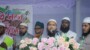 চামড়া শিল্প উদ্ধারে সরকারের দৃশ্যমান পদক্ষেপ দেখতে চায় দেশবাসীইসলামী আন্দোলন ঢাকা মহানগর উত্তর
