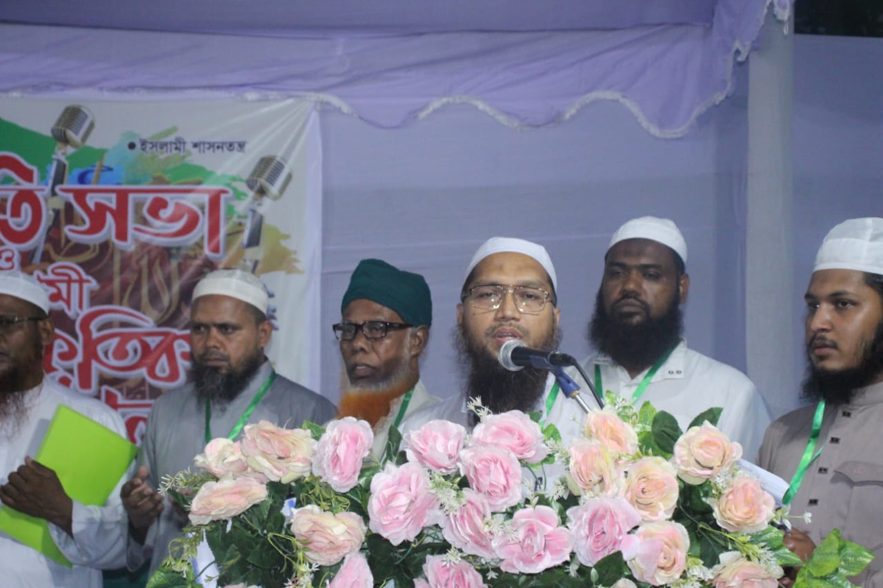 চামড়া শিল্প উদ্ধারে সরকারের দৃশ্যমান পদক্ষেপ দেখতে চায় দেশবাসীইসলামী আন্দোলন ঢাকা মহানগর উত্তর
