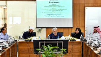 জ্বালানি ও খনিজ সম্পদ বিভাগের কর্মকর্তা ও কর্মচারীদের উপস্থিতির সঠিক ও স্বচ্ছ ট্র্যাকিং নিশ্চিত করার জন্য “Truepresence” সফটওয়্যার এর উদ্বোধন