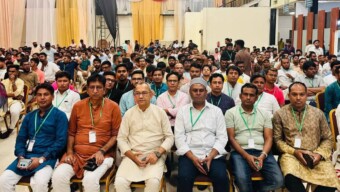 স্বচ্ছতা ও প্রোডাকটিভিটি বাড়াতে বিশ্বমানের প্রযুক্তির অনুসরণ করতে হবে- সেমিনারে বক্তারা