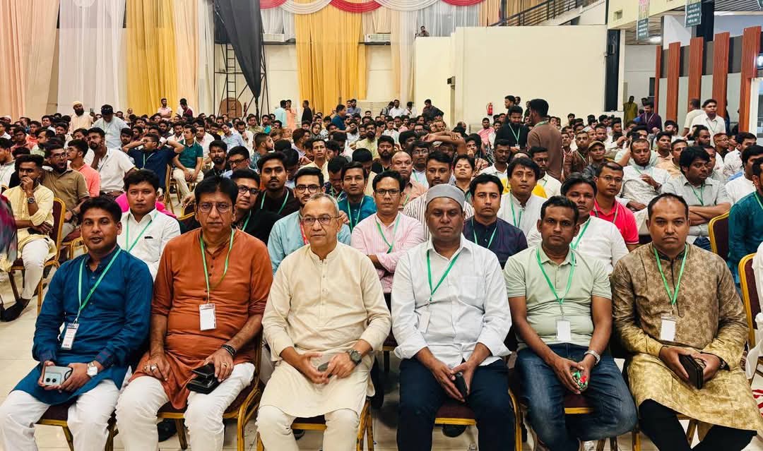 স্বচ্ছতা ও প্রোডাকটিভিটি বাড়াতে বিশ্বমানের প্রযুক্তির অনুসরণ করতে হবে- সেমিনারে বক্তারা