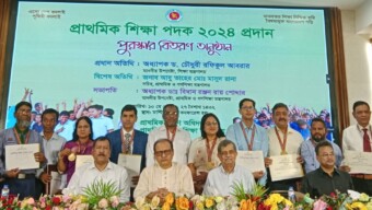 প্রাথমিক শিক্ষা পদক ২০২৪ বিতরণ, সেরা স্কুল দিনাজপুরের সুব্রত খাজাঞ্জী, সেরা প্রধান শিক্ষক মোঃ মোস্তফা কামাল, শিক্ষিকা শিউলি সুলতানা