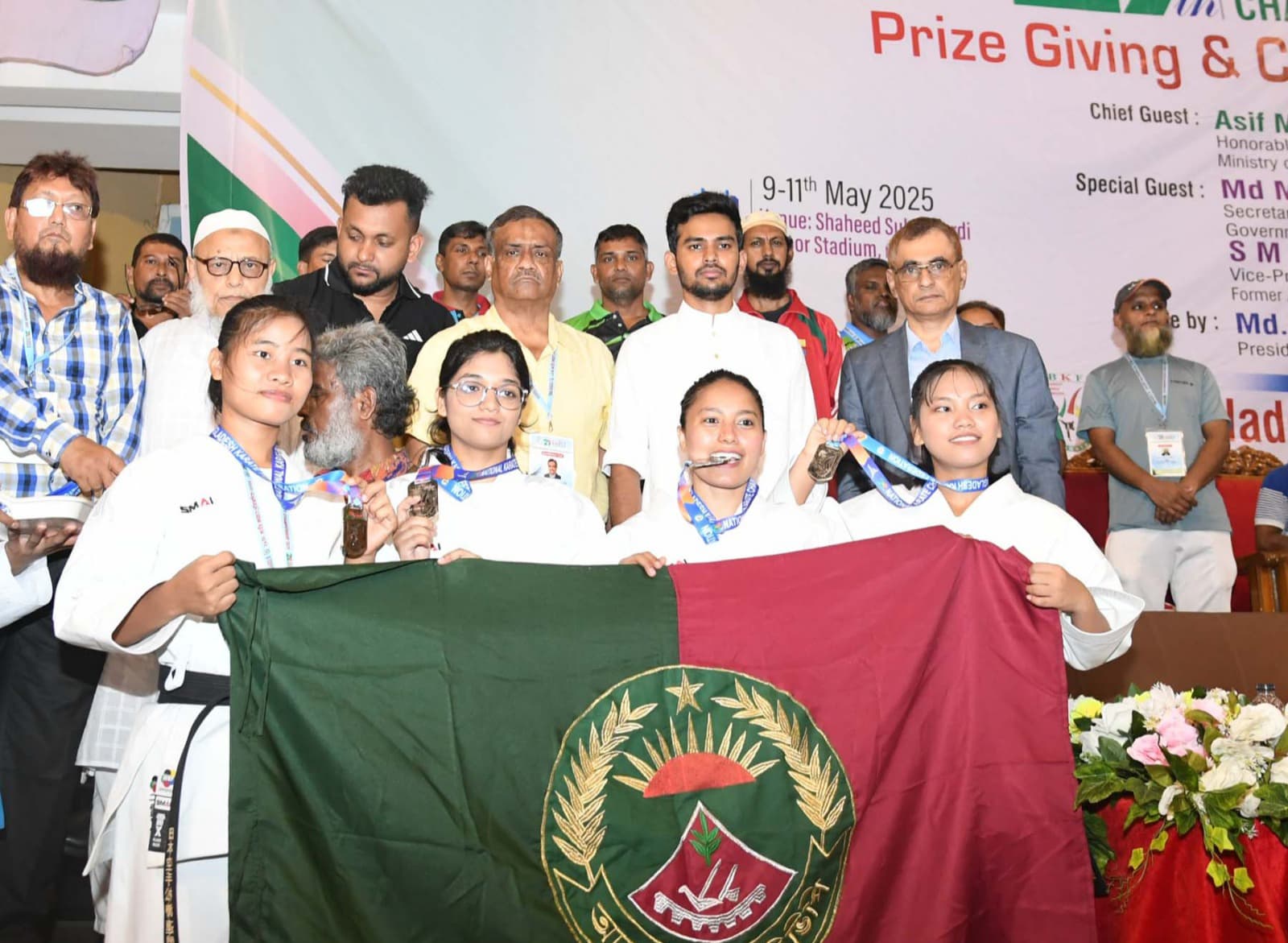 ২৯ তম জাতীয় কারাতে প্রতিযোগিতা- ২০২৫ এর পুরষ্কার বিতরণ অনুষ্ঠানে ক্রীড়া উপদেষ্টা আসিফ মাহমুদ