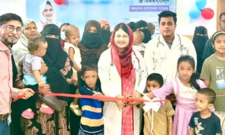 এভারকেয়ার হসপিটাল চট্টগ্রামের উদ্যোগে কক্সবাজারে অনুষ্ঠিত হলো ফ্রি মেডিকেল ক্যাম্প