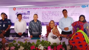 দেশীয় মাছের প্রজাতি বিলুপ্তি রোধে কাপ্তাই হ্রদের যত্ন নিতে হবে:মৎস্য ও প্রাণী সম্পদ উপদেষ্টা