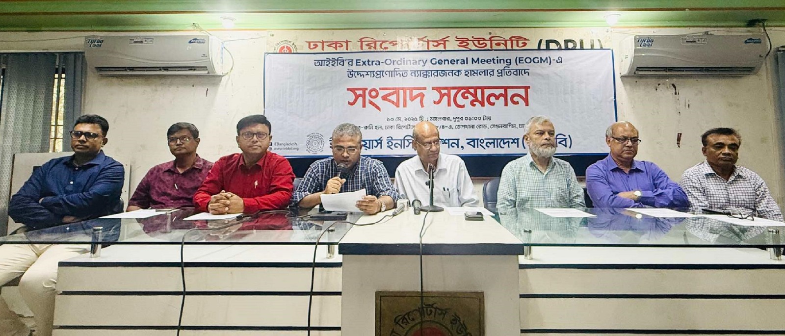 প্রকৌশলী শফিকুল ইসলামের মৃত্যু নিয়ে অপপ্রচার চালানো হচ্ছে: আইইবি