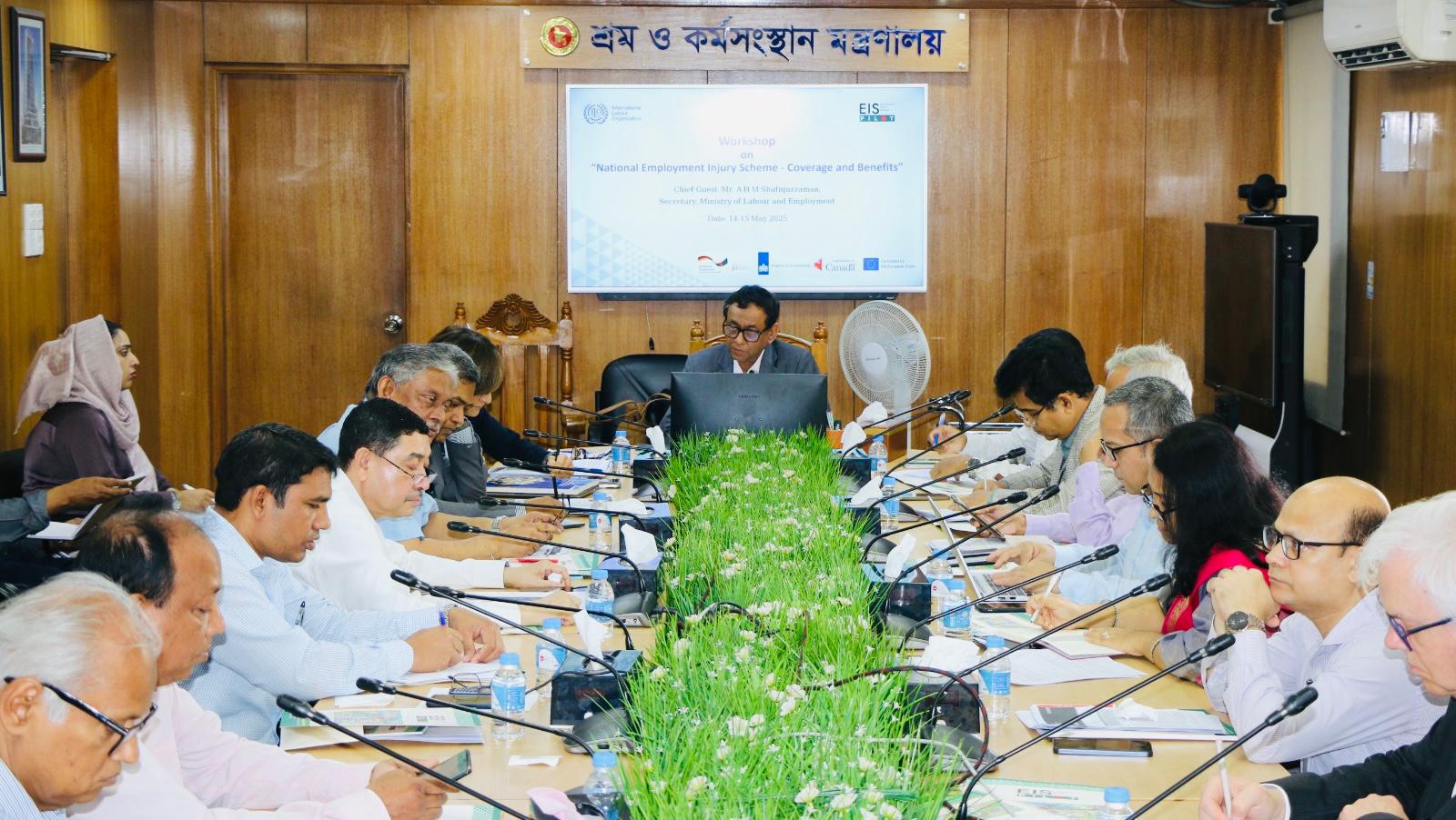 Employment Injury Scheme (EIS) পাইলট গভর্নেন্স বোর্ডের একাদশ (১১তম) সভা অনুষ্ঠিত