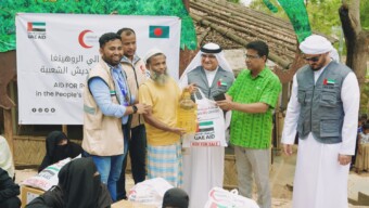 উখিয়া রোহিঙ্গা ক্যাম্পে ত্রাণ বিতরণ করলো ঢাকাস্থ সংযুক্ত আরব আমিরাত দূতাবাস