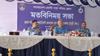 বোট ওয়ার্কশপের উদ্বোধন কোস্টগার্ডের আধুনিকায়নে সরকারের সদিচ্ছার প্রতিফলন- স্বরাষ্ট উপদেষ্টা