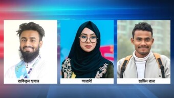 এশিয়ান ইউনিভার্সিটি অব বাংলাদেশে ‘পুসাব’ এর পূর্ণাঙ্গ কমিটি ঘোষণা