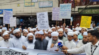 নারী সংস্কার কমিশনের প্রতিবেদন পুরোটাই বাতিল করতে হবে