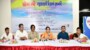 নোঙ্গর ট্রাস্ট আয়োজিত জাতীয় নদী দিবস ২০২৫ উপলক্ষ্যে আলোচনা সভায় পানি সম্পদ উপদেষ্টা