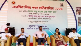 খেলাধুলা শারীরিক ও মানসিক বিকাশে সহায়ক ভূমিকা পালন করে- প্রাথমিক ও গণশিক্ষা সচিব