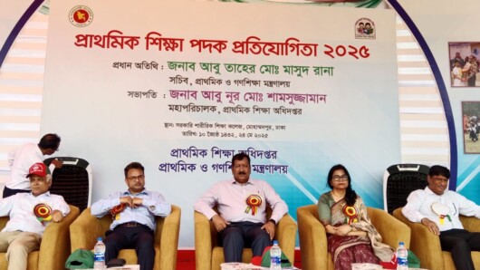 খেলাধুলা শারীরিক ও মানসিক বিকাশে সহায়ক ভূমিকা পালন করে- প্রাথমিক ও গণশিক্ষা সচিব