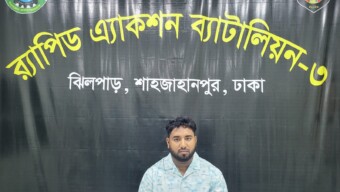 ঢাকা ডেমরা থানা এলাকা হতে ওয়ারেন্টভুক্ত প্রধান পলাতক আসামি মোঃ আল-আমিন গ্রেফতার