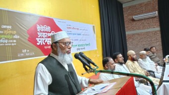 কুমিল্লায় জামায়াতের ইউনিট সভাপতি সম্মেলন অনুষ্ঠিত