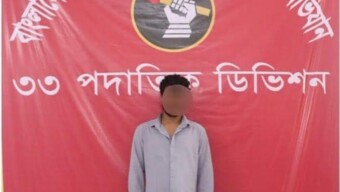 কুমিল্লা জেলার রামঘাটলা এলাকায় অভিযান: অবৈধ অস্ত্র ও গোলাবারুদসহ ১ জন গ্রেফতার