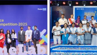 জাতীয় পাঠ্যক্রম এবং ইংরেজি মাধ্যম স্কুলের সেরা শিক্ষার্থীদের স্বীকৃতি দিল ব্রিটিশ কাউন্সিলঢাকায় ফেইমল্যাব সায়েন্স কমিউনিকেটরস প্রতিযোগিতা ২০২৫ এবং ইংরেজি বক্তৃতা প্রতিযোগিতার ফাইনাল অনুষ্ঠিত