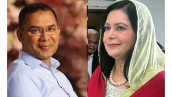 বিএনপির ভারপ্রাপ্ত চেয়ারম্যান তারেক রহমান ও তার স্ত্রী জুবাইদা রহমানকে ৩ বছরের সাজা থেকে খালাস দিয়েছেন হাইকোর্ট