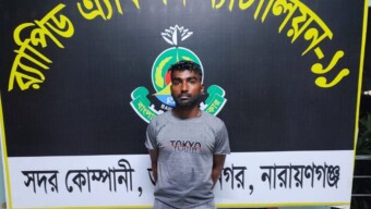 রাজধানীর মতিঝিলে আবাসিক হোটেল সী ল্যান্ড এ সংঘটিত চাঞ্চল্যকর হত্যা মামলার প্রধান আসামি রুবেল (৩১) কুমিল্লা হতে র‍্যাব-৩ কর্তৃক গ্রেপ্তার