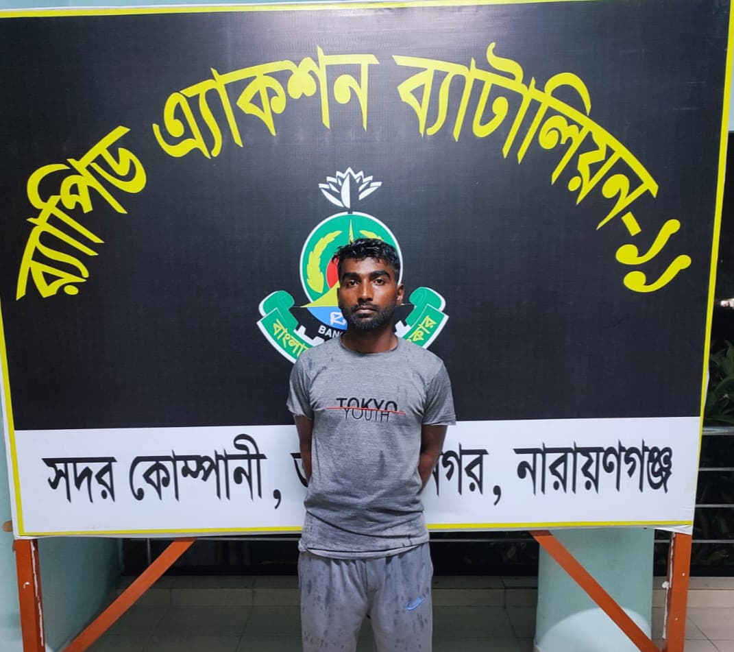 রাজধানীর মতিঝিলে আবাসিক হোটেল সী ল্যান্ড এ সংঘটিত চাঞ্চল্যকর হত্যা মামলার প্রধান আসামি রুবেল (৩১) কুমিল্লা হতে র‍্যাব-৩ কর্তৃক গ্রেপ্তার