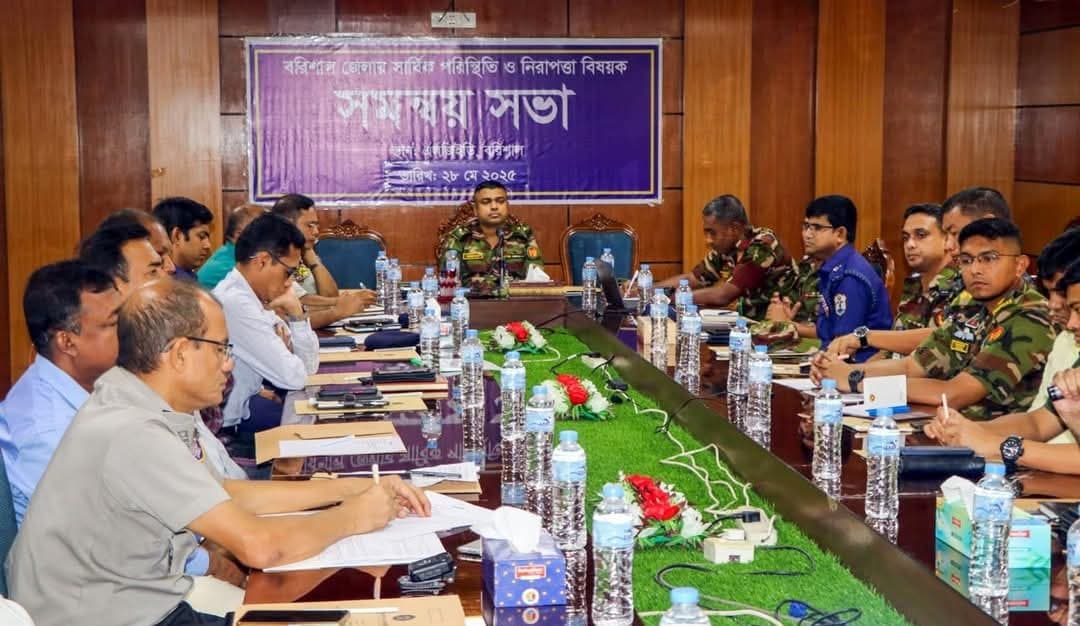 যৌথ বাহিনী কর্তৃক পরিচালিত উল্লেখযোগ্য অভিযানসমূহের সারসংক্ষেপ (২২-২৮ মে): সারাদেশে আটক ৩৯০