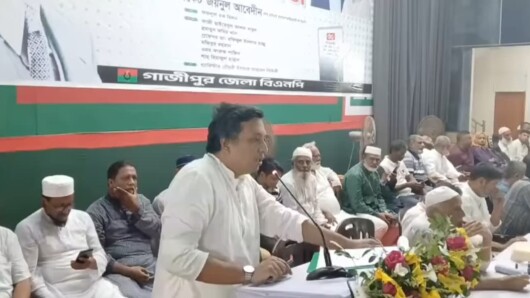 শহীদ রাষ্ট্রপতি জিয়াউর রহমান বীর উত্তম এর শাহাদাৎ বার্ষিকী উপলক্ষ্যে গাজীপুর জেলা বিএনপির আলোচনা সভা অনুষ্ঠিত