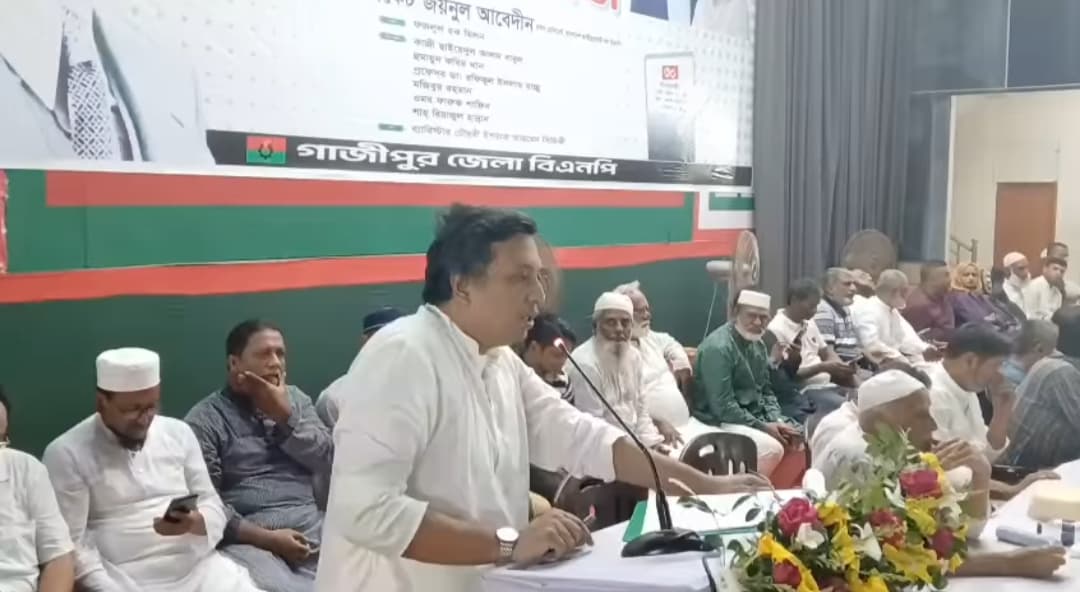 শহীদ রাষ্ট্রপতি জিয়াউর রহমান বীর উত্তম এর শাহাদাৎ বার্ষিকী উপলক্ষ্যে গাজীপুর জেলা বিএনপির আলোচনা সভা অনুষ্ঠিত