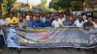 বীরগঞ্জে দুই গ্রুপে শহীদ জিয়ার শাহাদত বার্ষিকী পালিত
