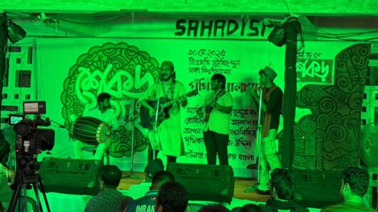 পুথি ও পালাগানে নিত্যপণ্যে ভ্যাটের প্রতিবাদ ঢাবিতে