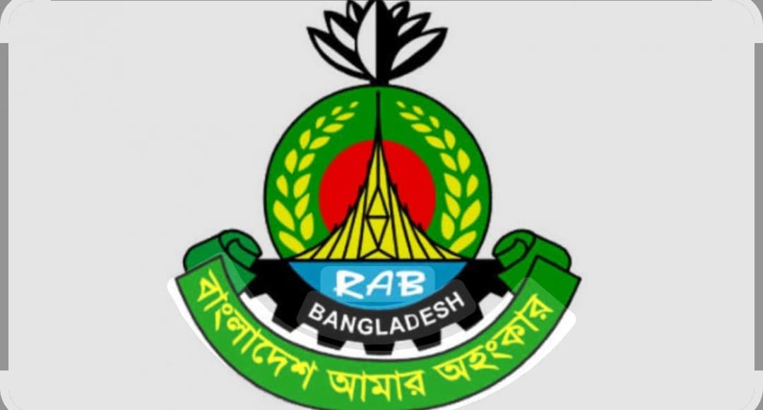 রাজধানীতে র‍্যাব-৩ এর দায়িত্বপূর্ণ এলাকায় নিয়মিত চেকপোষ্ট