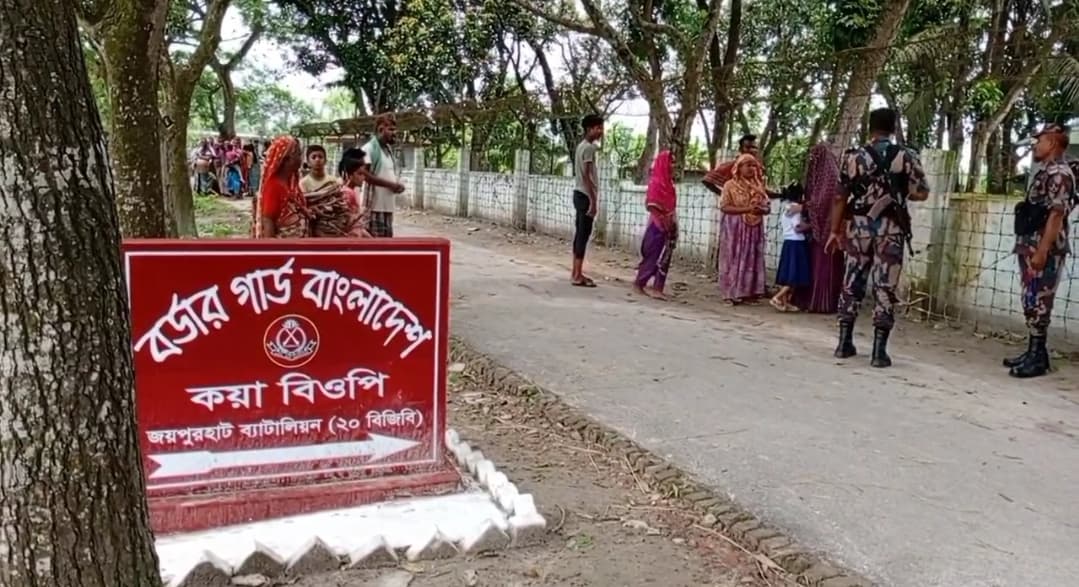 পাঁচবিবি সীমান্তে নেশার ইঞ্জেকশন উদ্ধার করেছে বিজিবি
