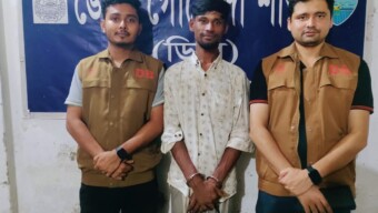 জেলা গোয়েন্দা শাখা, নোয়াখালী কর্তৃক সুধারাম মডেল থানা এলাকায় অভিযান পরিচালনা করে ০১(এক) কেজি গাঁজাসহ একজন মাদক কারবারি গ্রেফতার।