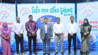 ডিসি কাপ টেনিস টুর্নামেন্ট-২০২৫ এর গ্র্যান্ড ফাইনাল ও পুরস্কার বিতরণী অনুষ্ঠান
