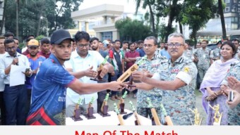 “ঢাকাস্থ আন্ত: ব্যাটালিয়ন ক্রিকেট টুর্নামেন্ট ২০২৫ এর উত্তেজনাপূর্ণ চূড়ান্ত খেলা অনুষ্ঠিত”