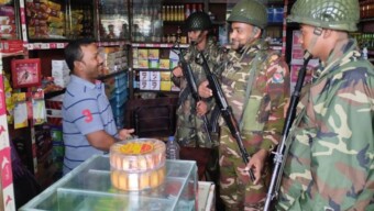 যৌথ বাহিনী কর্তৃক পরিচালিত উল্লেখযোগ্য অভিযান (১২-১৯ জুন২০২৫): সারাদেশে আটক ৪০৮