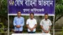যৌথ বাহিনীর অভিযানে নাবিক ভর্তির নামে প্রতারকচক্রের ০৩ সদস্য আটক