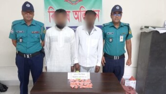 সিএমপি’র পাহাড়তলী থানা পুলিশের পরিচালিত বিশেষ অভিযানে ১৫০০ পিচ ইয়াবা ট্যাবলেটসহ ০২ জন আসামী গ্রেফতার