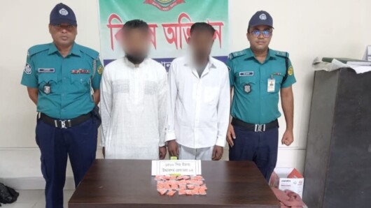 সিএমপি’র পাহাড়তলী থানা পুলিশের পরিচালিত বিশেষ অভিযানে ১৫০০ পিচ ইয়াবা ট্যাবলেটসহ ০২ জন আসামী গ্রেফতার