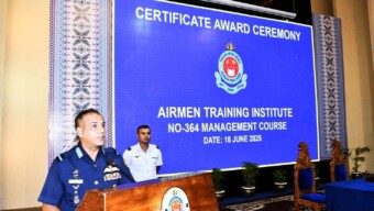 ৩৬৪ তম ব্যবস্থাপনা কোর্সের সনদপত্র বিতরণ অনুষ্ঠান